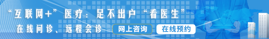 鸟克兰少女咣咣操屄视频